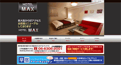 Desktop Screenshot of hotel-max.net