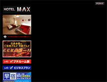 Tablet Screenshot of hotel-max.net